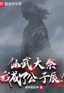 郑州房屋装修风水学