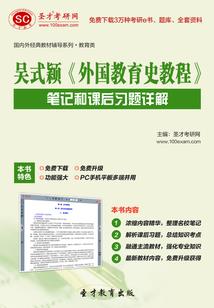 在河边捡到金龟寓意