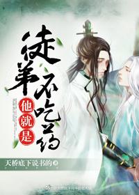 属虎做生日好吗