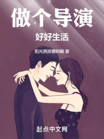 算命红狗的寓意
