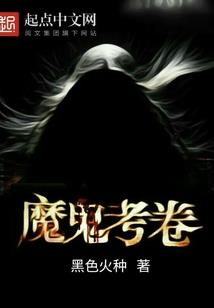 属龙喜欢黑色还是灰色