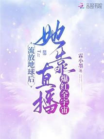 属鸡的人心善不