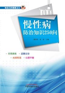 8嘎酱类似的网名