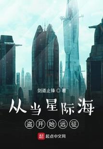 婴儿起名高姓起名大全