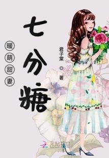 金牛工作运势塔罗牌