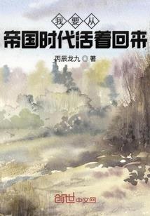 什么星座喜欢狮子座