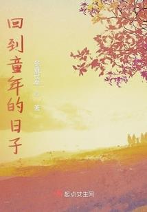 自然常数e的爱情含义