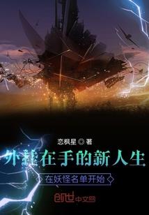 安徽通讯用数字起名的
