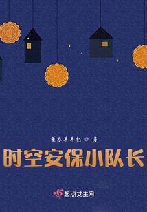 男士属猪买房买几楼