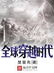 中国的三大属相是哪些