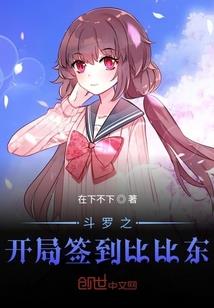 男生属鼠天秤