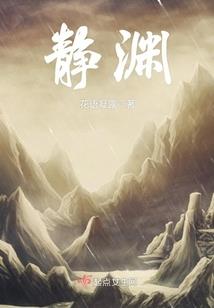 属猴人和属牛子女