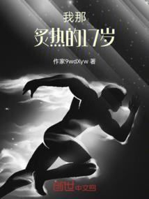 刚才看哪个星座