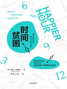 赏识指什么生肖