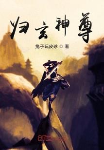 属牛和属虎的人适合楼层