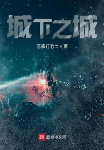 纹身龙图案属金图片
