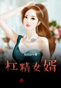 水管安装五行属什么行业