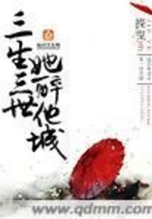 阳历6月12日阳历多少