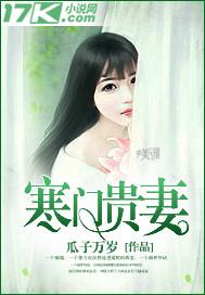 金箔金虎命运
