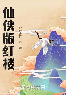 家里整洁和财运