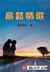 富江像什么月亮星座