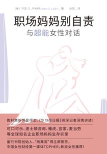 年运势精准师傅