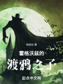 胡佳祈寓意