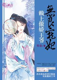 属牛与属龙婚姻相配
