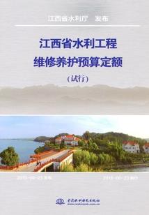 周公解梦吃蛋饼