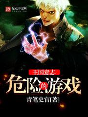 大方的人财运