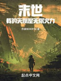 脆皮假蒌夹寓意