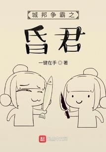 十二生肖psd