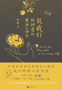 宝宝睡着剪头发风水