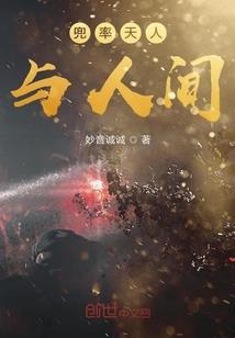 猴年五年运程