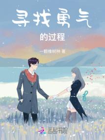 38属狗的啥命