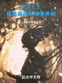 属猪男孩取名带水