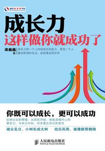 婴儿属狗的起小名