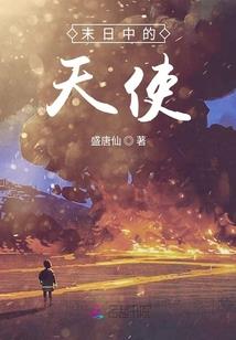 男人单身难