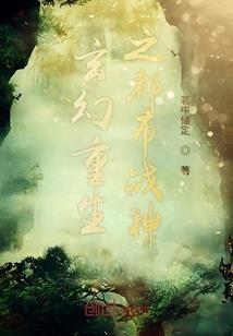 生肖鼠和什么生肖不合