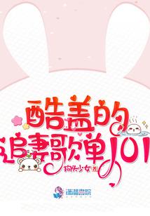 女孩属猴取名可爱名字