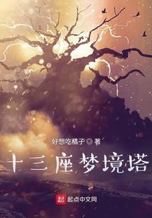 属鸡今年最好的月份