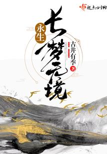 属鸡容易长鸡胸脯