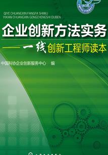 风水先生选择墓地好吗