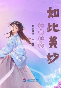 虎生肖财运方位