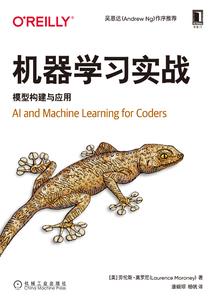 属马与属马相合不合