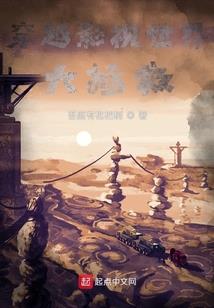 怎么布置建筑物风水好