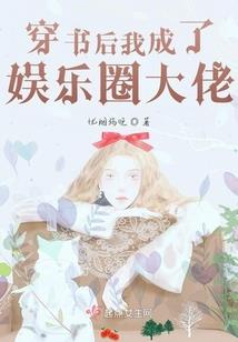 同事属龙跟属猴