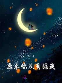 核酸贴纸李小白寓意