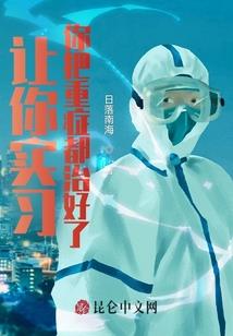 八五年出生运程