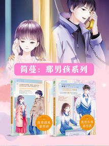 涵五行中是什么属性